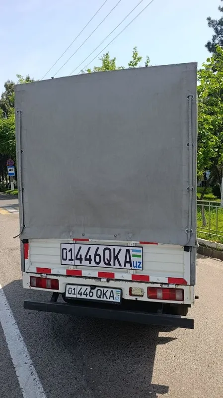 доставка (чанган) разных товаров 2 доставка (чанган) разных товаров 2