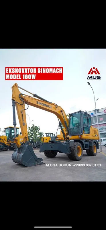160w экскаватор синомач