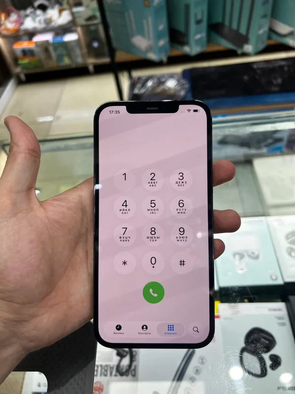 Iphone 12 Pro Max 1