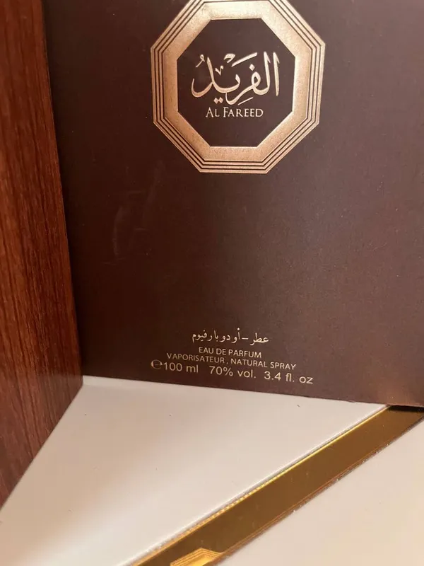 Arabian Oud Al Fareed духи 3 Arabian Oud Al Fareed духи 3