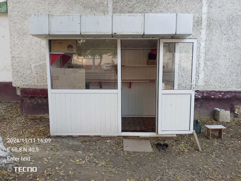 Akfadan yasalgan butka sotiladi. Razmeri eni 2metr, uzunligi 3 metr 1 Akfadan yasalgan butka sotiladi. Razmeri eni 2metr, uzunligi 3 metr 1