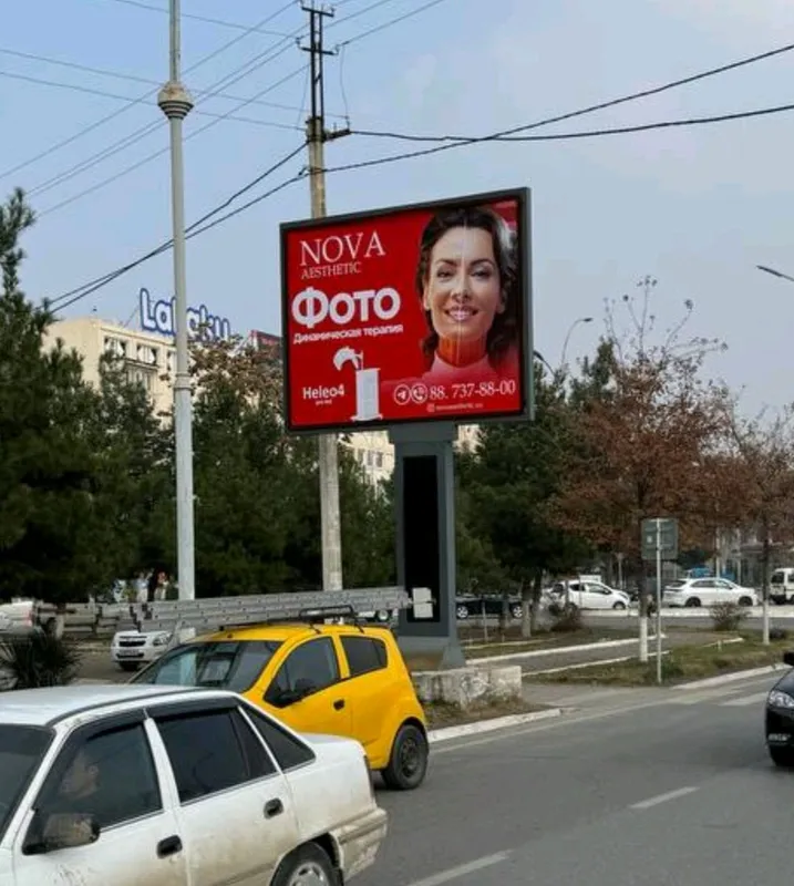 Наружная реклама 1