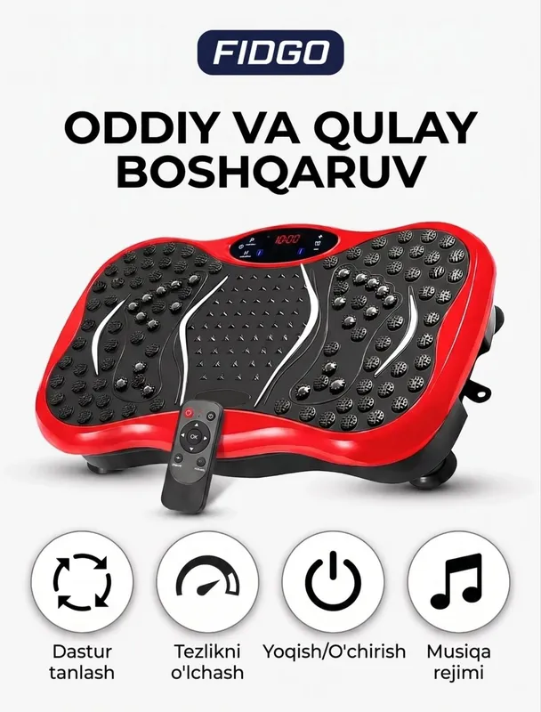 Виброплатформа Fidgo красная 7 Виброплатформа Fidgo красная 7