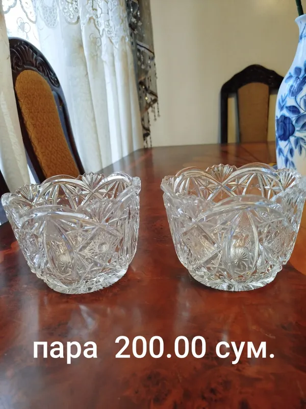 Продаётся хрусталь 3