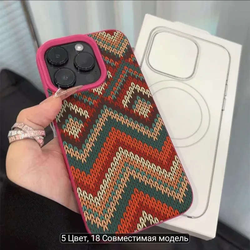Стильные чехлы iPhone 15-16 Pro Max Soft Touch — фото 2