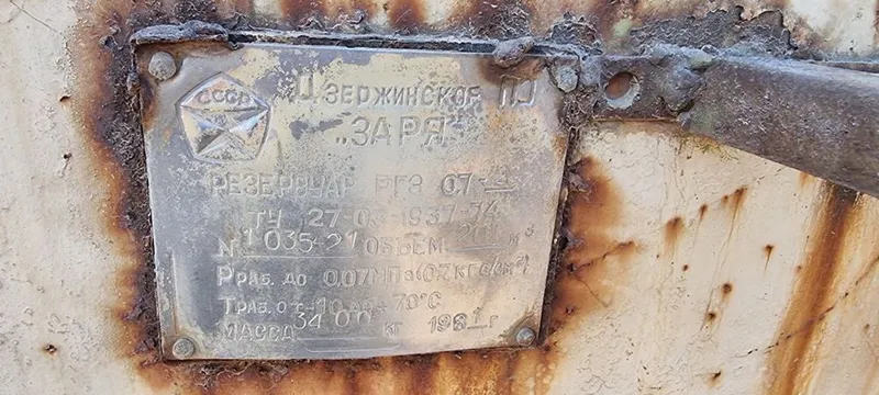 Емкости Бочки Эмалированые Сыртилинган Емкостлар — фото 3