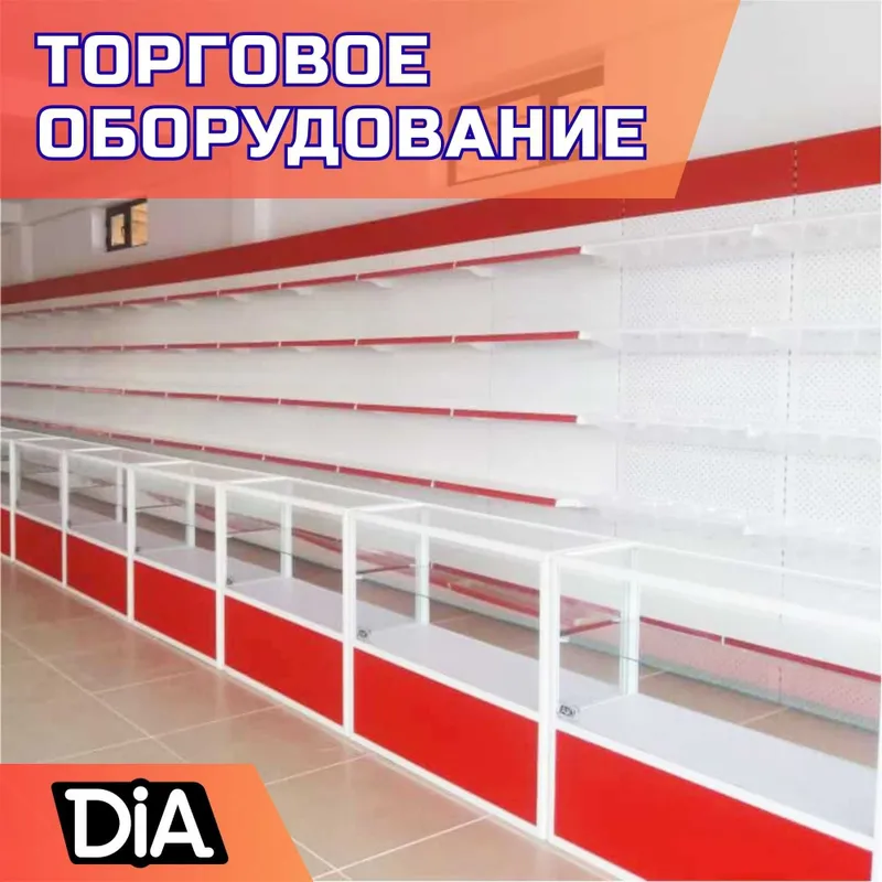 Стеллаж металлический торговый, polkalar savdo tokcha