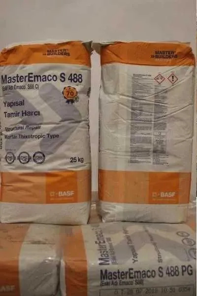 MasterEmaco S488 Безусадочная быстротвердеющая тиксотропного типа BASF