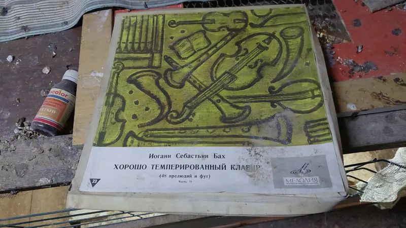 Продаётся СССР пластинки 1987г