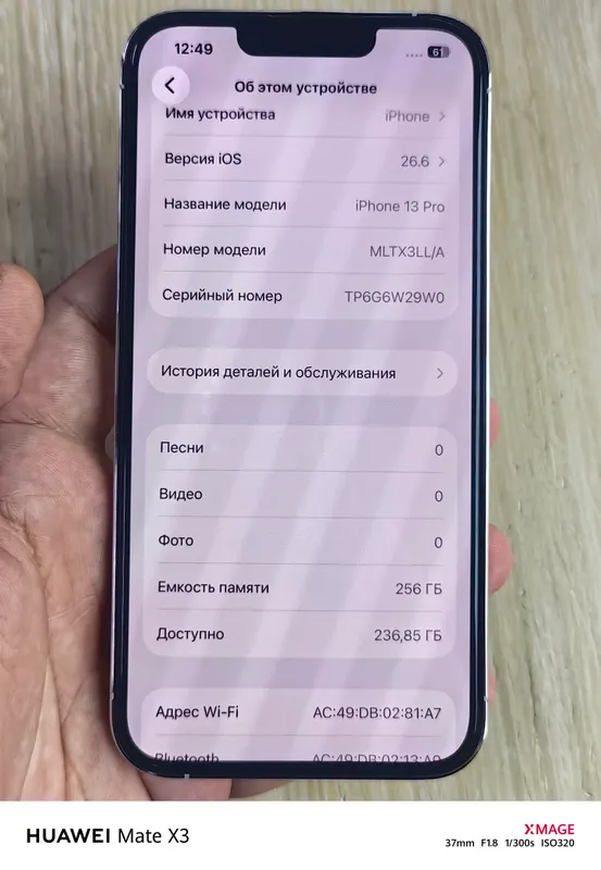 iphone 13 pro white 256 3