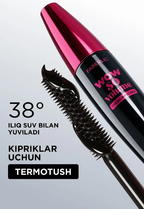 Kiprik uzaytiruvch tush 1 Kiprik uzaytiruvch tush 1
