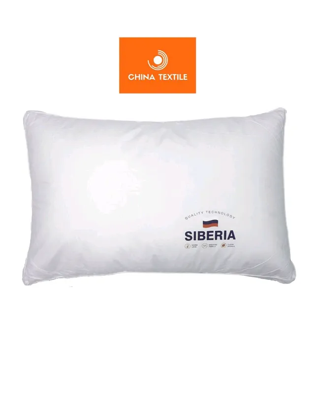 Подушки SIBERIA доставка бесплатно