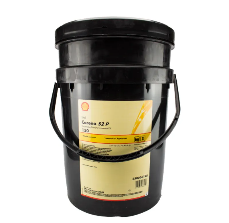 Компрессорное масло Shell CORENA S2 Р150