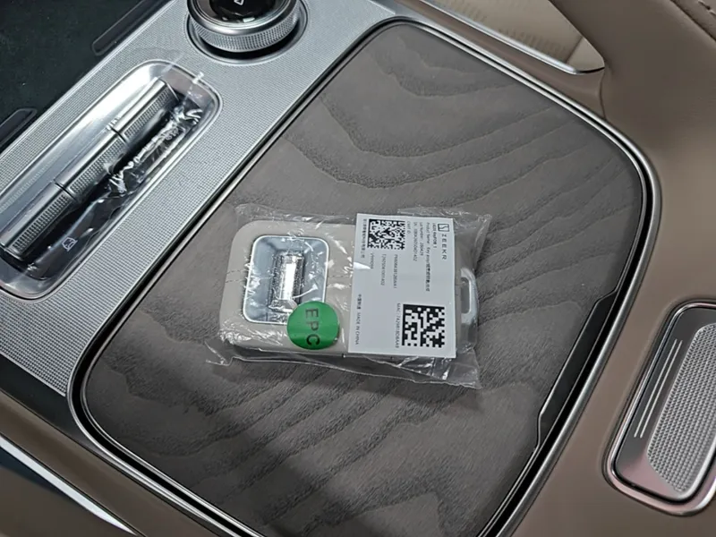 Zeekr 8X 2026 Model Ultra+ Edition 70kWh 9