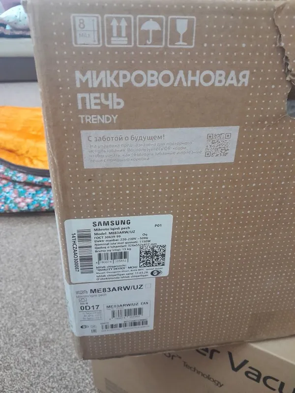 Микроволновка микроволновая печь самсунг samsung mikrovolnovka — фото 5