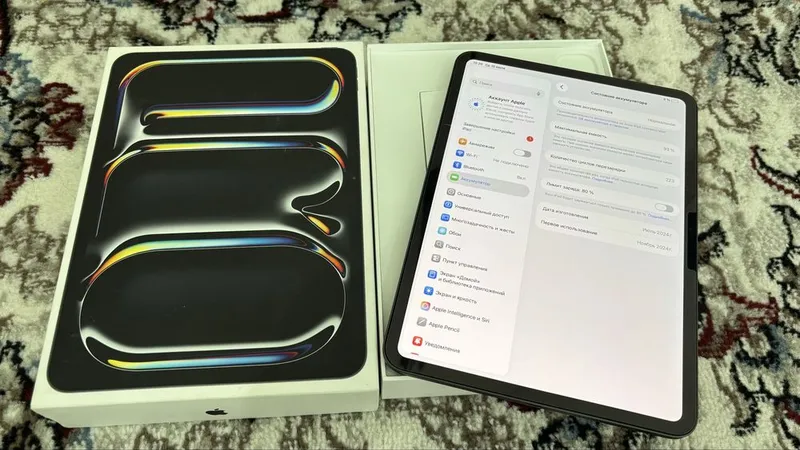 Идеал Apple iPad Pro 11 M4 256GB Wi/Fi 2 Идеал Apple iPad Pro 11 M4 256GB Wi/Fi 2