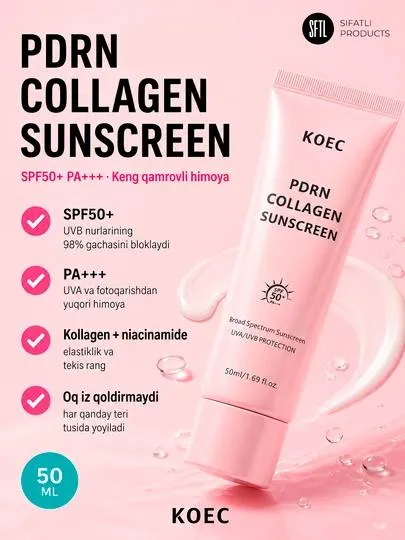 Солнцезащитный крем KOEC PDRN Collagen Sunscreen SPF50+ PA+++, 50 мл 2
