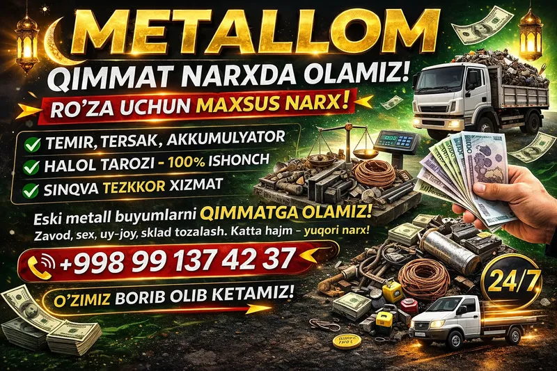 3000 soʻm Металлолом. Самовывоз. Металлолом покупаем. 4 3000 soʻm Металлолом. Самовывоз. Металлолом покупаем. 4