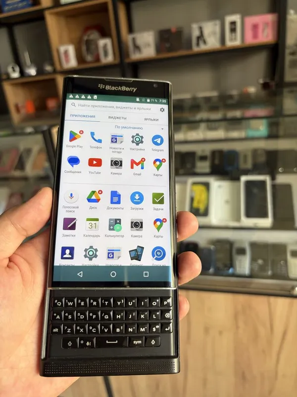 Perfectum Black berry Priv 1