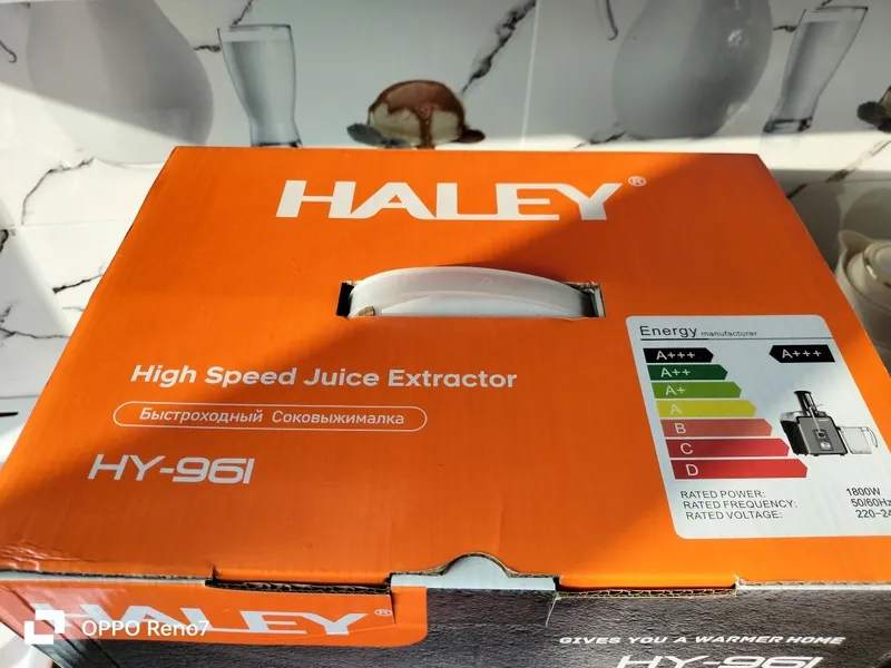 Соковыжималка Haley — фото 2