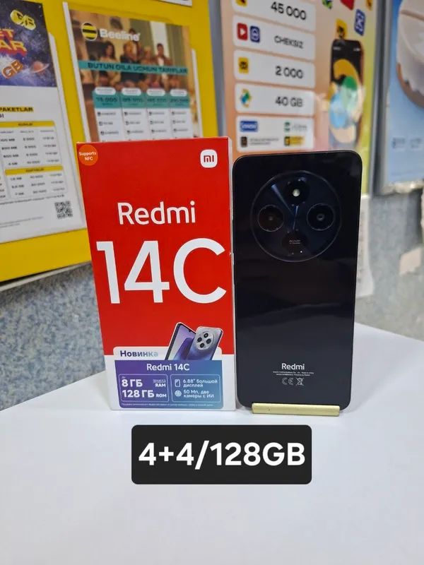 Redmi 14C 4+4/128GB 2