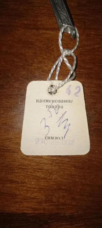 Фермуар для косметички — фото 2