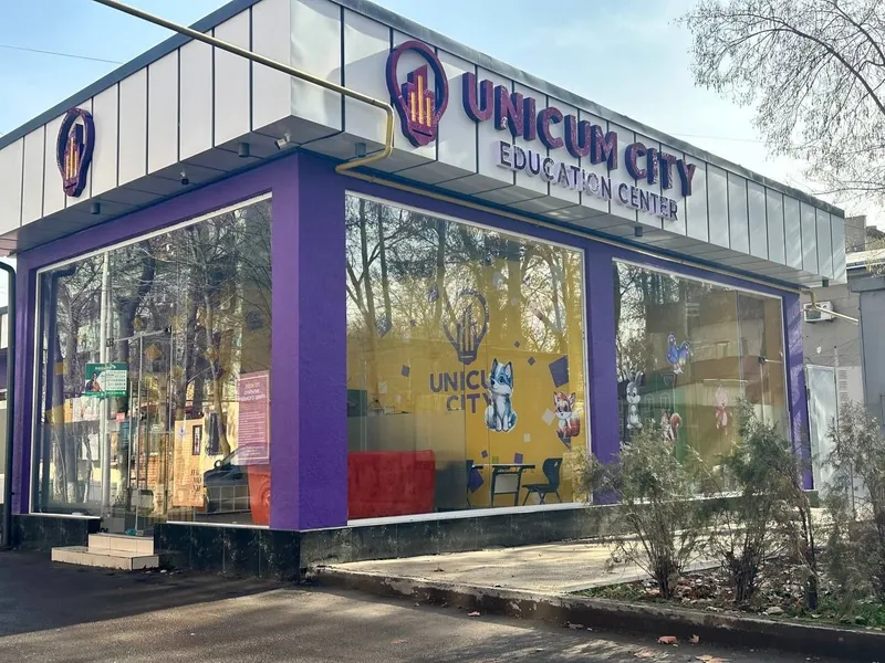 Доступна почасовая аренда кабинетов. Уебный центр Unicum City! каб
