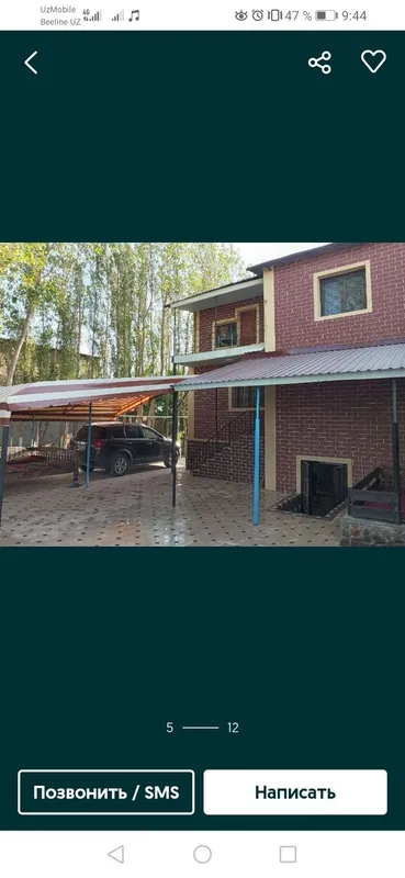 Dacha hovli sotiladi. tinch hovosi toza salqin joyla — фото 2