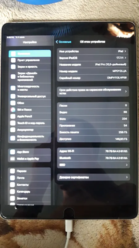 ipad