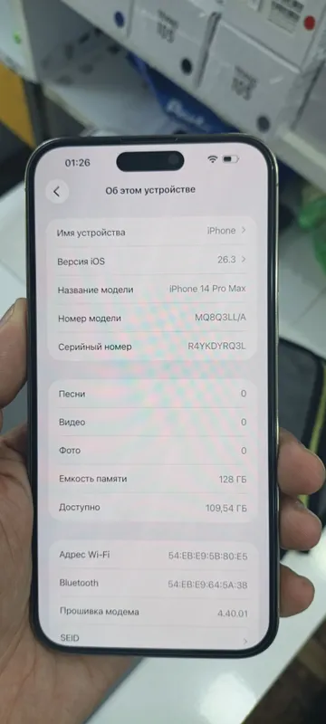 Iphone 14 pro max 6 Iphone 14 pro max 6