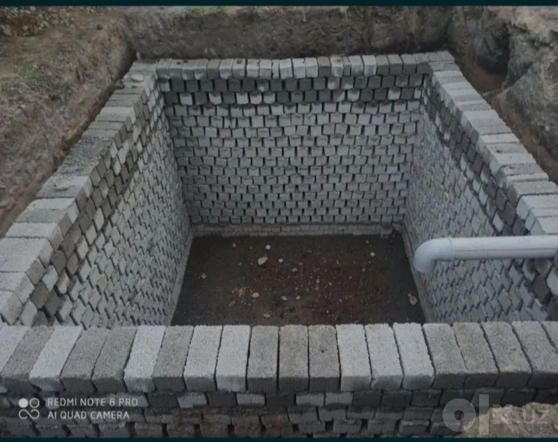 Урачи ура казамиз 3 Урачи ура казамиз 3