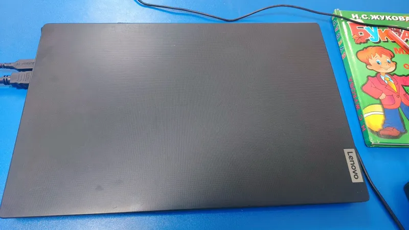 Lenovo Ryzen 5 7520U 2 Lenovo Ryzen 5 7520U 2