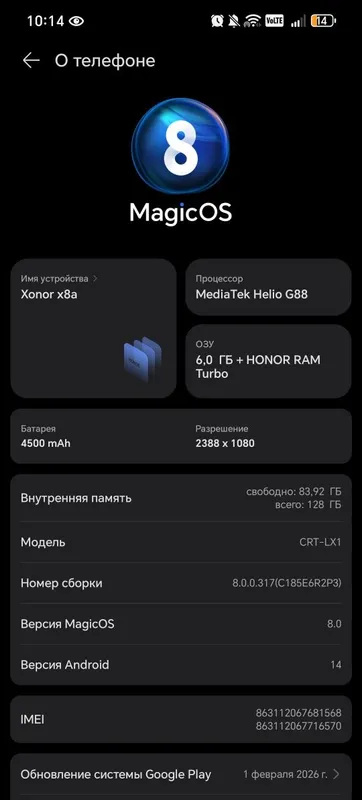 Honor x8a sotiladi!!! — фото 2
