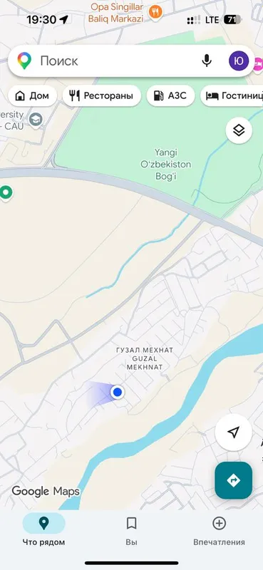 Продается дом-дача напротив парка Янги Узбекистан — фото 1