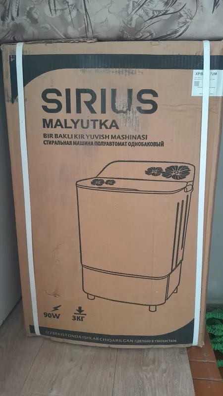 SIRIUS mini kirmashinasi 1 SIRIUS mini kirmashinasi 1