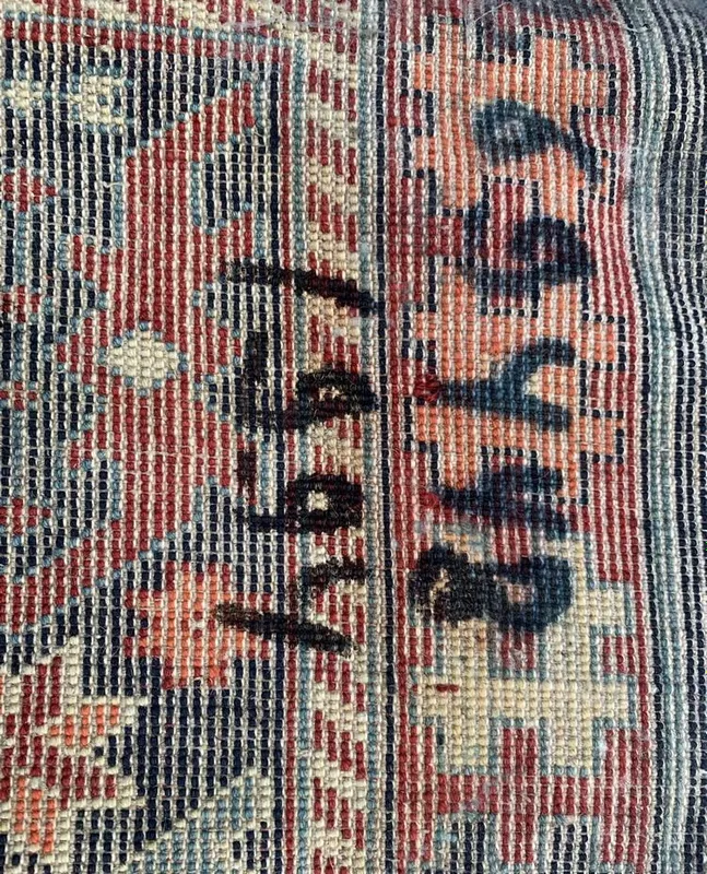 1994-yilgi antiqa gilam 2