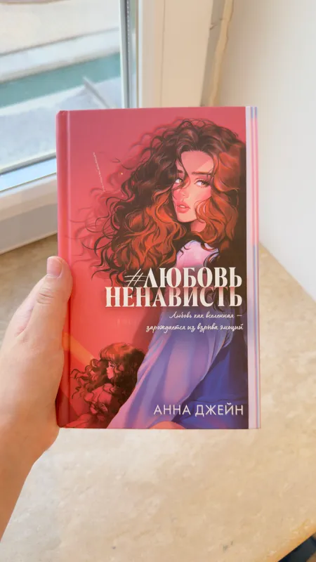 Книга