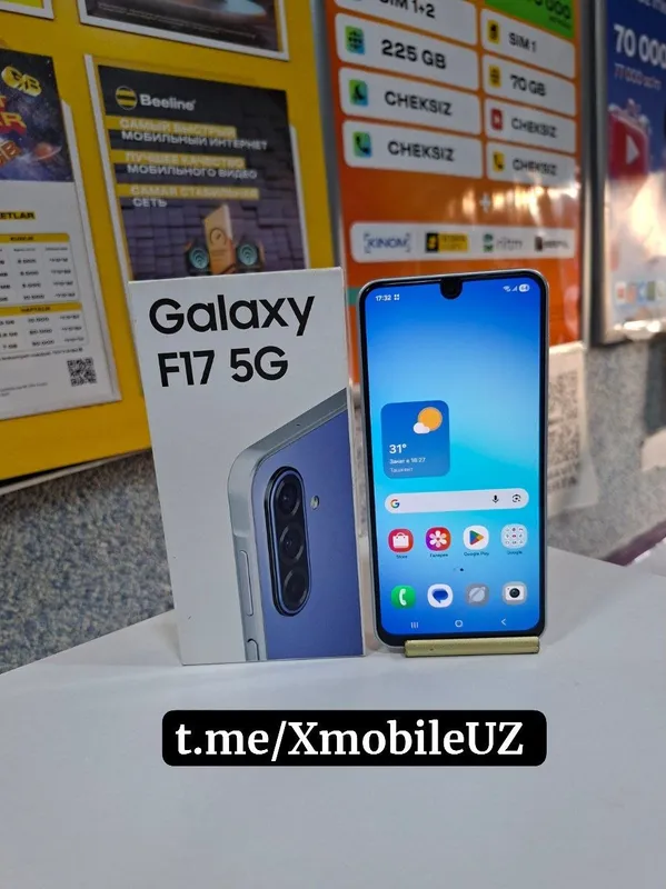 Samsung F17 5G 1 Samsung F17 5G 1
