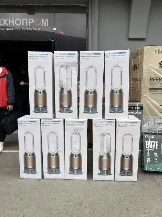 Dyson PH05 Увлажнитель воздуха очистители золотистый нови 2025 1 Dyson PH05 Увлажнитель воздуха очистители золотистый нови 2025 1