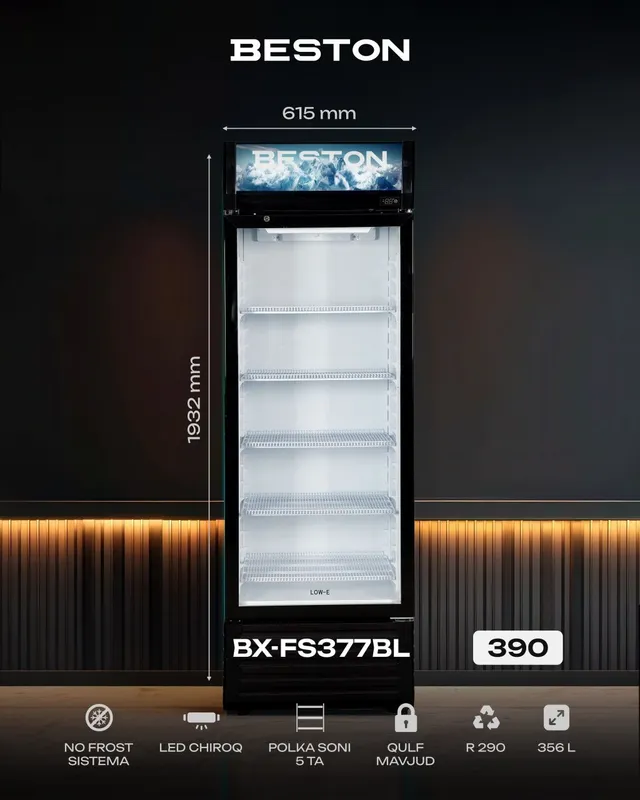 витринный холодильник Beston BX-FS377BL. Оптом/розницу+доставка