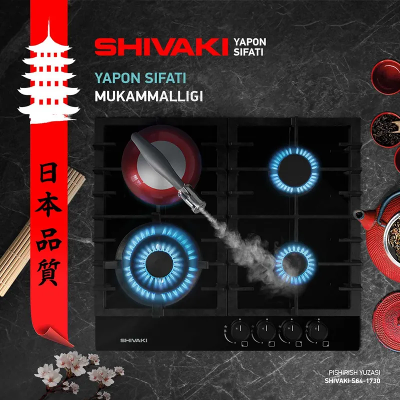 Газовые варочные панели. Дешёвые цены! Варочная панель. SHIVAKI! ARTEL! 1 Газовые варочные панели. Дешёвые цены! Варочная панель. SHIVAKI! ARTEL! 1