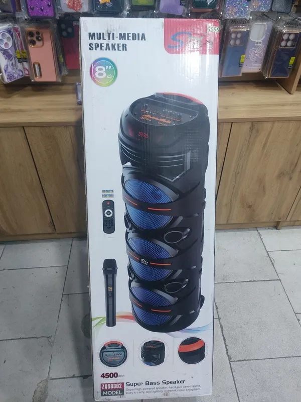 Multi-media speaker Model ZQS 8302