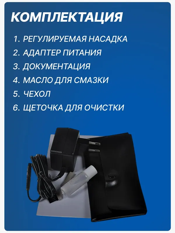 Машинка для стрижки Panasonic ER206K520 — фото 1