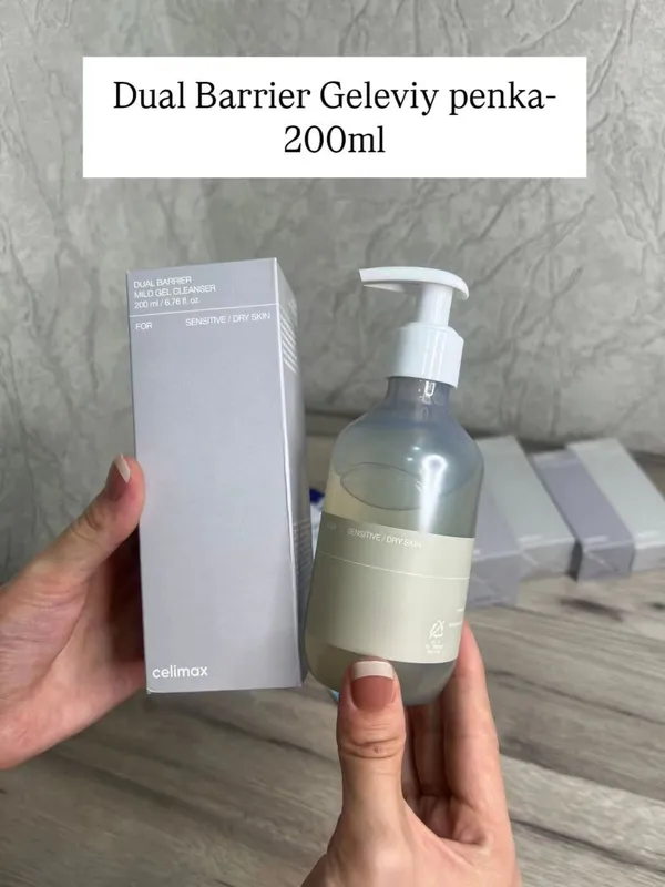 celimax dual barrier korea original 5