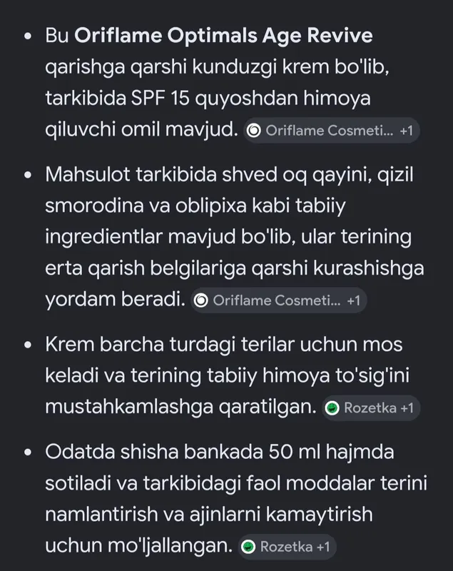 Yuz uchun qrem qarishning oldini oladi orginal — фото 2