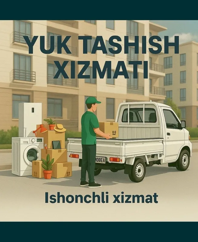 Toshkent bo‘ylab tezkor va ishonchli yuk tashish xizmati. Дастафка — фото 1 Toshkent bo‘ylab tezkor va ishonchli yuk tashish xizmati. Дастафка — фото 1