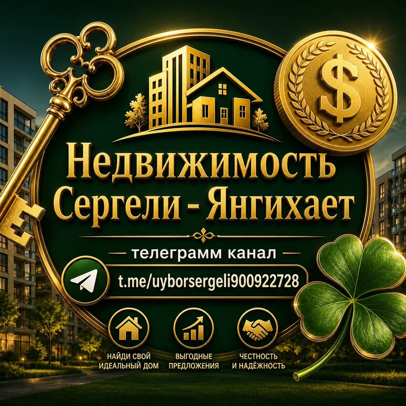 Продаётся квартира Куйлюк-1 общ пл 60м² 2³/4/7 — фото 8