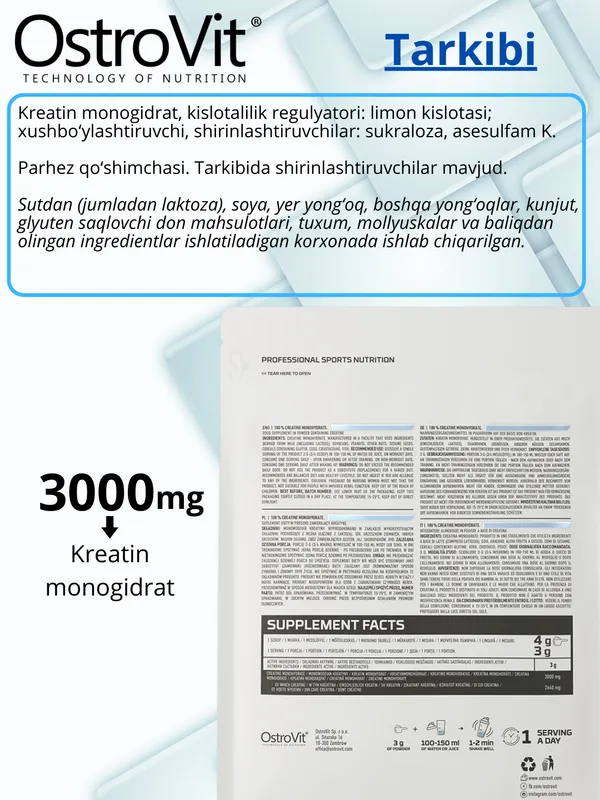 Kreatin OstroVit Creatine Monohydrate 500g 166pors — фото 2