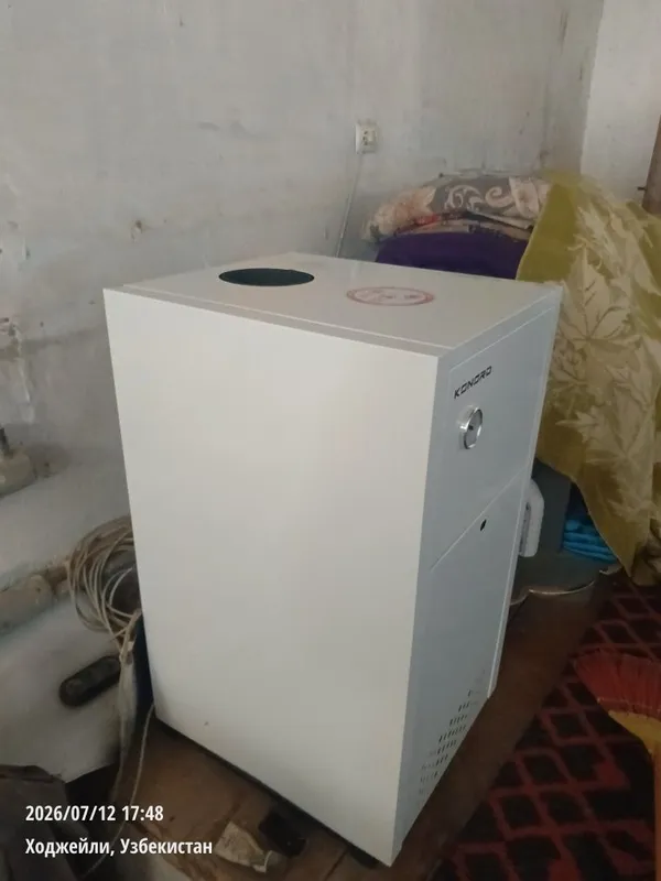 Котёл газовый сатылады 2 Котёл газовый сатылады 2