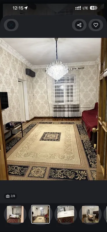 Сдаю собственную квартиру